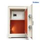 Két sắt mini bokee BK-39VT